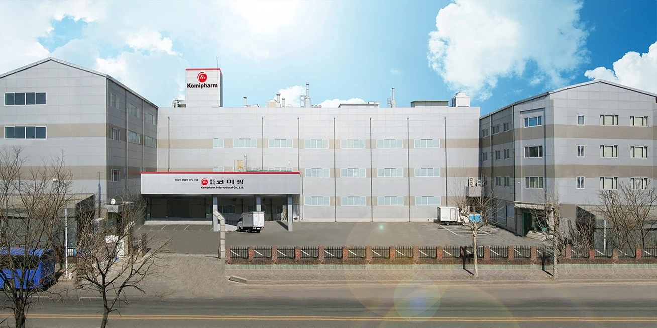 코미팜 본사 및 제1 시흥공장 전경